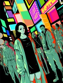 墨色剑歌封面